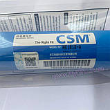 Нано мембрана CSM NE1812-A, фото 2