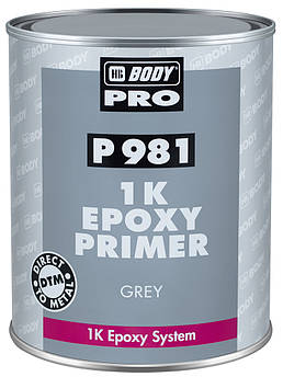 Епоксидний грунт однокомпонентний HB BODY P981 1K Epoxy, 1 л Сірий