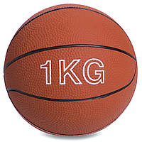 Мяч медицинский медбол Zelart Medicine Ball Fit 8407-1 вес 1кг Brown