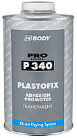 Грунт для пластику HB BODY 340 Plastofix, 1 л