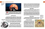 Таємничий космос Енциклопедії для допитливих Железняк Г.В. Талант, фото 8