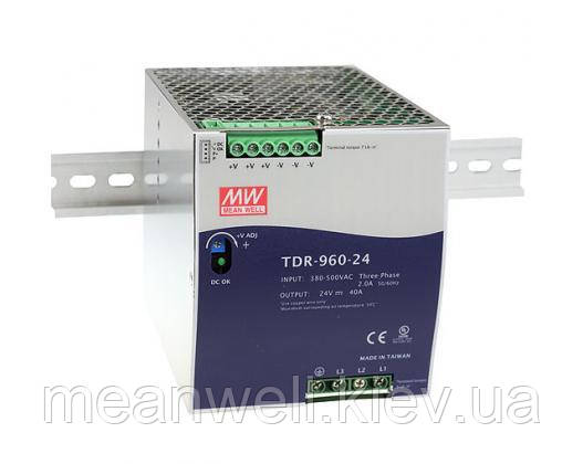 TDR-960-24 Блок живлення на Din-рейку 3-фазний Mean Well 960вт, 24в, 40 А