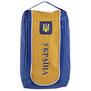 Сумка для взуття Україна (GA-4977), фото 2
