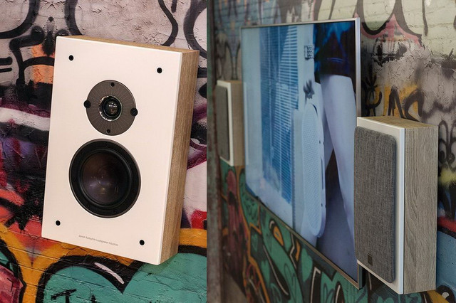 DALI Oberon ON-WALL С