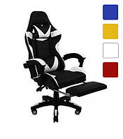Геймерское компьютерное кресло Bonro B-810 игровое для геймера с подставкой для ног W_8835 Белый