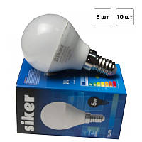 Лампочка світлодіодна Siker 5 Вт E14 5/10 шт. лампа побутова для дому офісу W_1441 5 штук
