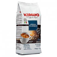 Кофе Kimbo Espresso Classico в зернах 1 кг