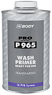 Кислотный грунт HB BODY P965 1К Wash Primer, 1 л Бесцветный