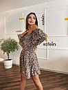 Жіноча бежева коротка леопардова сукня з пишною спідницею і відкритими плечима, фото 3