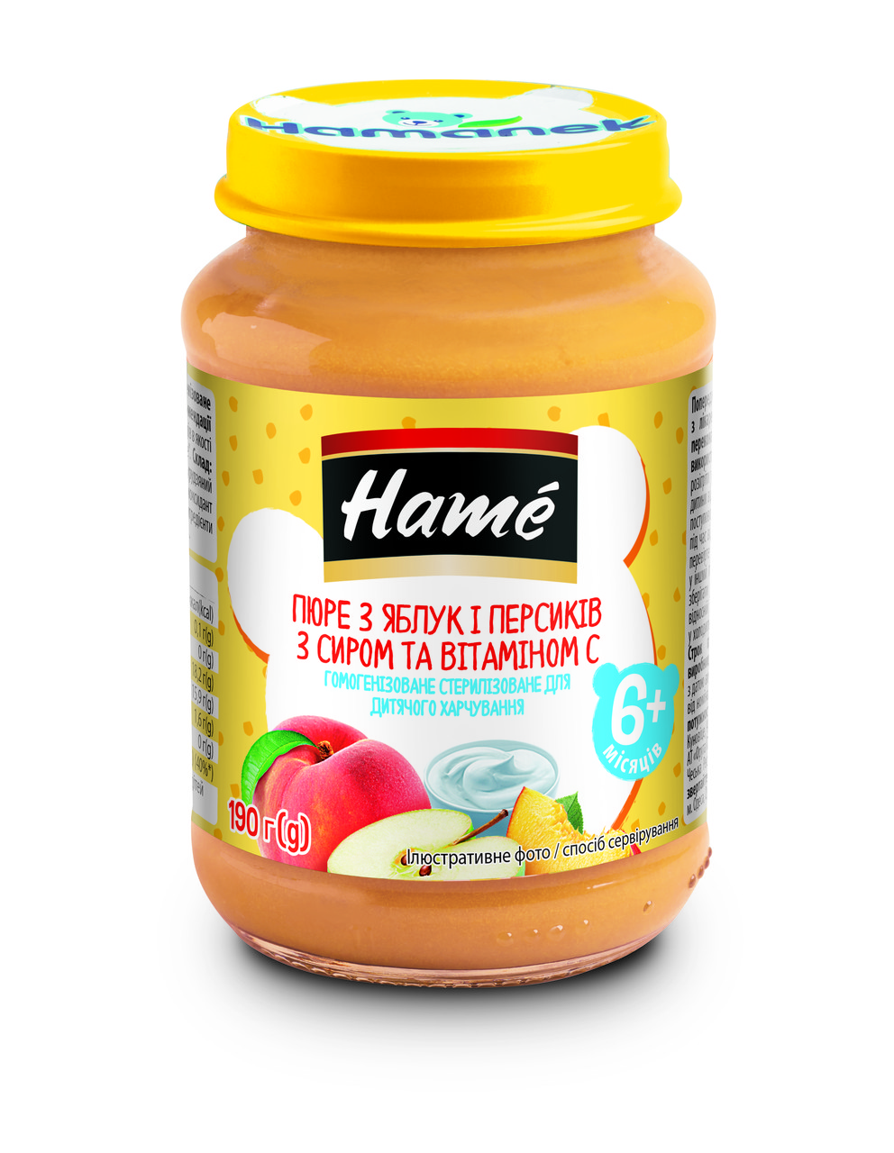 Пюре фруктове яблуко та персик з сиром Hame, 190г, фото 1