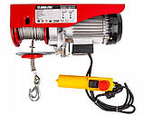 Тельфер електричний Mar Pol MP600 300-600 кг 1700Вт, фото 2