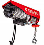 Тельфер електричний Mar Pol MP600 300-600 кг 1700Вт, фото 6