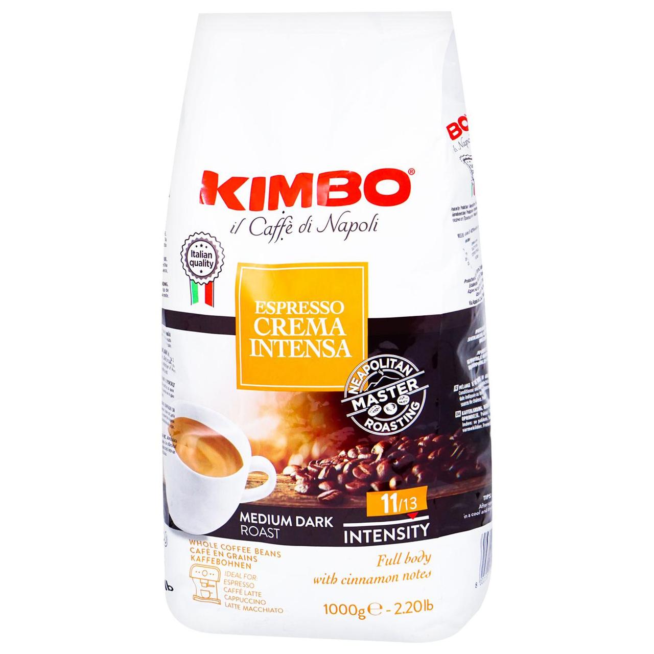 Кава Kimbo Espresso Crema Intensa в зернах 1 кг