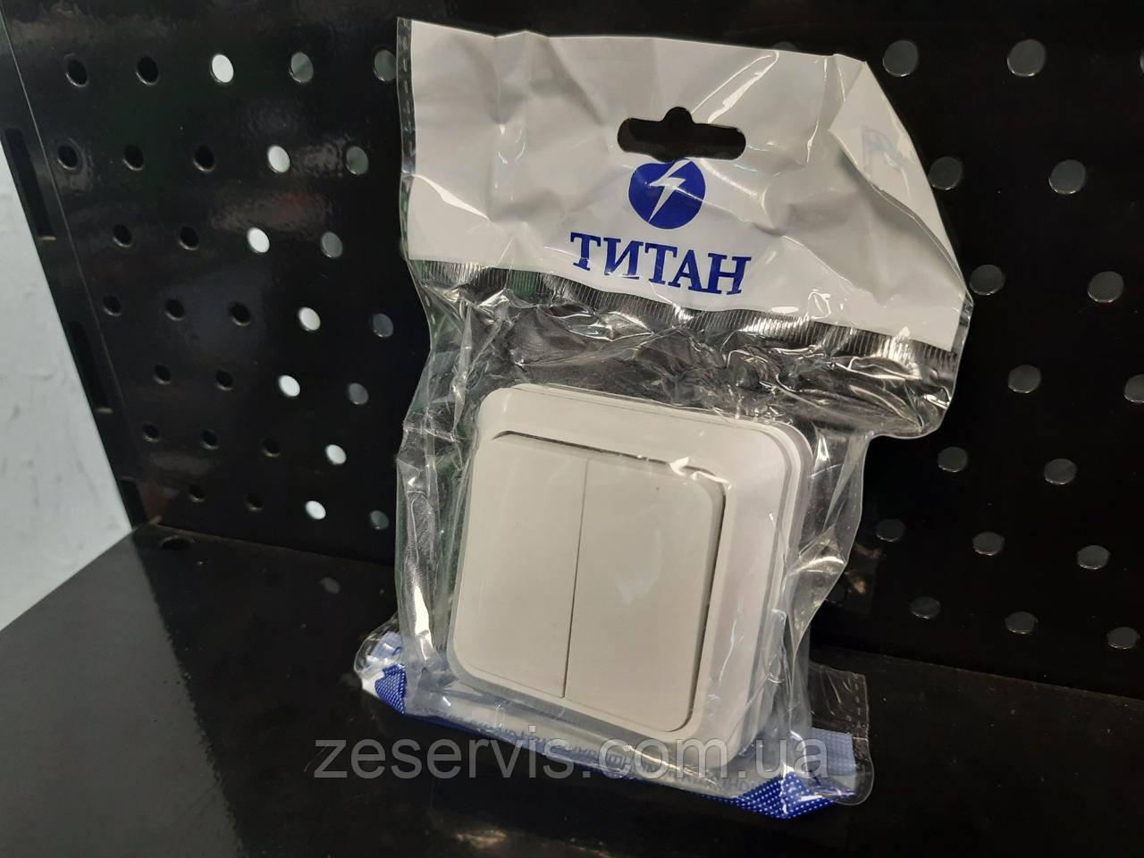 Вимикач двоклавішний, накладний, білий, Титан, фото 1