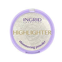 Пудра хайлайтер Ingrid Cosmetics Highlighter Shimmering Powder