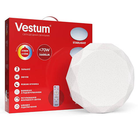 Світильник SMART Vestum GEM 70Вт 3000K-6500К 5600Lm (1-VS-8502), фото 1