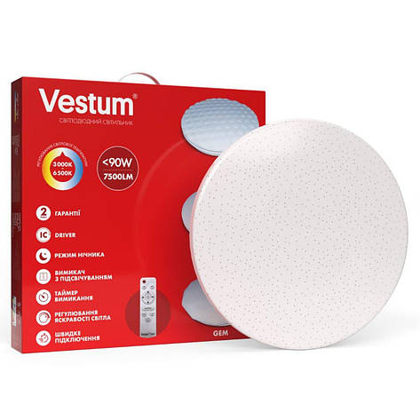 Світильник SMART Vestum STARLIGHT 90Вт 3000K-6500К 7500Lm (1-VS-8506), фото 1
