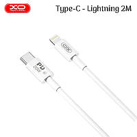 Кабель USB XO NB-Q189B Type-C - Lightning 2М шнур для заряджання телефону, кабель синхронізації Білий