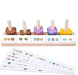 Дерев'яний сортер "Тварини", фото 2