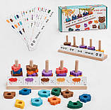 Дерев'яний сортер "Тварини", фото 5