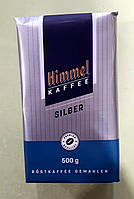 Кофе Himmel Kaffee Silber 500 г молотый