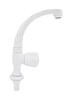 Змішувач для умивальника МОНОкран MONRO JC517 White