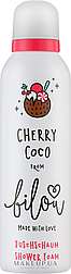 Bilou Cherry Coco Пінка для душу 200 ml (оригінал оригінал Німеччина)