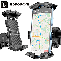 Держатель для Телефона Borofone Bike Universal на Велосипед Самокат Мотоцикл Велодержатель Мотодержатель