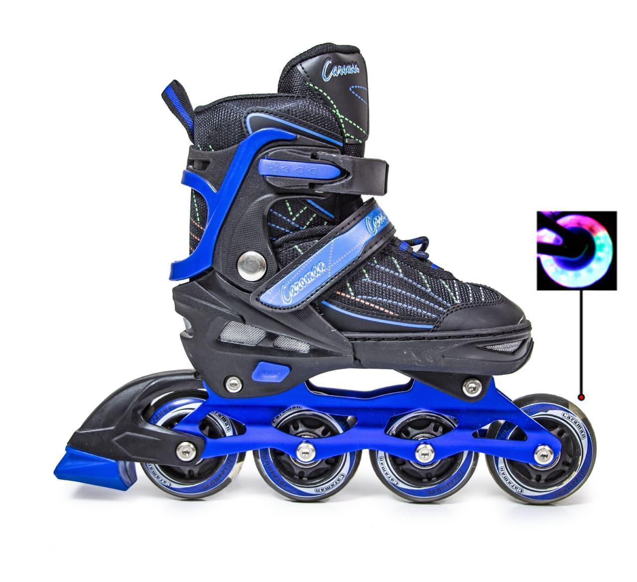 Ролики Caroman Sport Blue, розмір 31-35