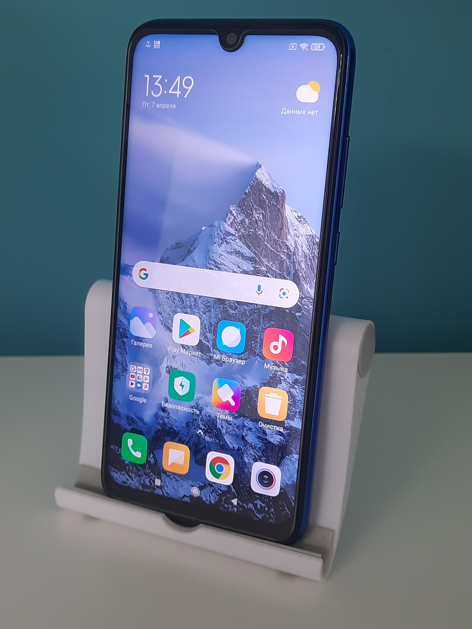 БУ Смартфон Xiaomi Redmi Note 7 4/64 GB
