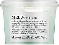 Кондиционер для ломких волос Davines Melu Conditioner 250 мл