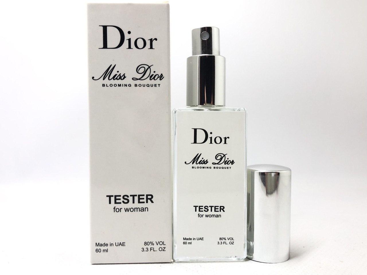 Тестер жіночий Dior Miss Dior Blooming Bouquet (Діор Блумінг букет) 60 мл
