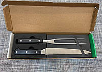 Кухонный набор - нож 33,5см и вилка 31,5см / 6596К