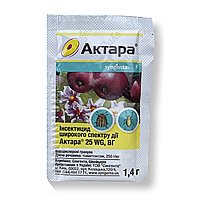 Інсектицид Syngenta Актара 25 WG 1,4 г (314721)