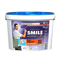 Фарба теплоізоляційна SMILE SD-54 0,6кг/1л/12шт