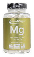 Магній у капсулах IRONMAXX MAGNESIUM Citrate 130 капсул