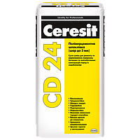 Ceresit CD 24 Шпаклівка для ремонту і  вирівнювання поверхонь з бетону та ЗБ конструкцій 25 кг ( Церезіт )