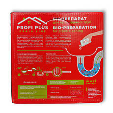 Біопрепарат (живі бактерії) для очищення труб, септиків, сепараторів жиру Profi Plus 7в1 Бельгія, фото 2