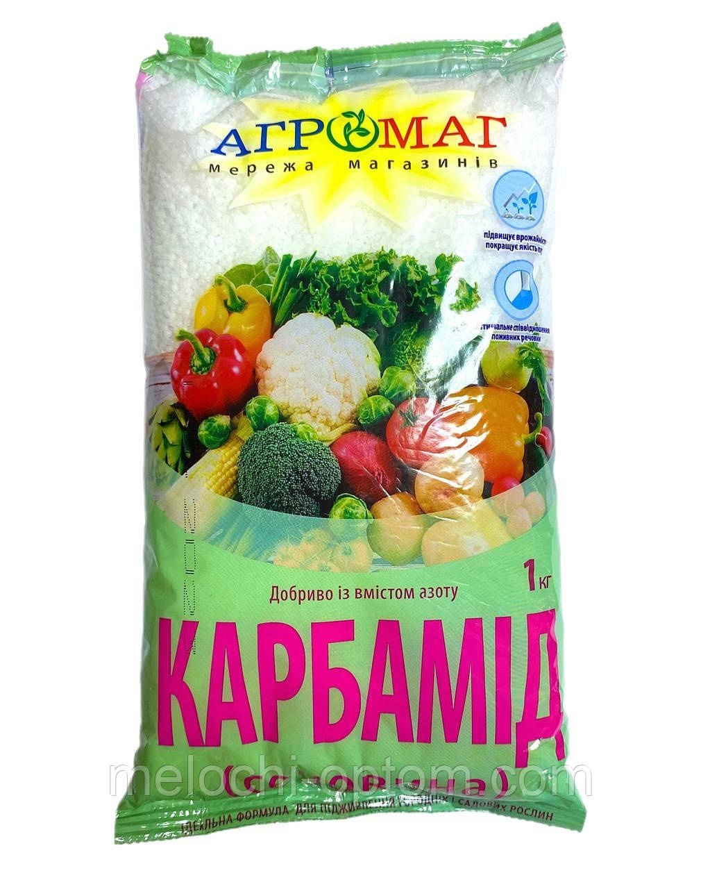 Добрива КАРБАМІД ТМ "АГРОМАГ" 1кг