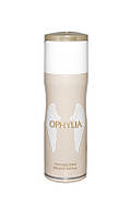 Fragrance World Ophylia - Парфумований дезодорант-спрей