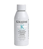 Шампунь проти лупи для сухої і чутливої шкіри Kerastase Symbiose Bain Creme Anti-Pelliculaire