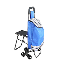 Сумка на колесиках со складным стулом, GP, сумка, сумка на колесиках