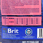Сухий корм для цуценят та молодих собак великих порід з куркою Brit Premium Junior L 3 кг, фото 5