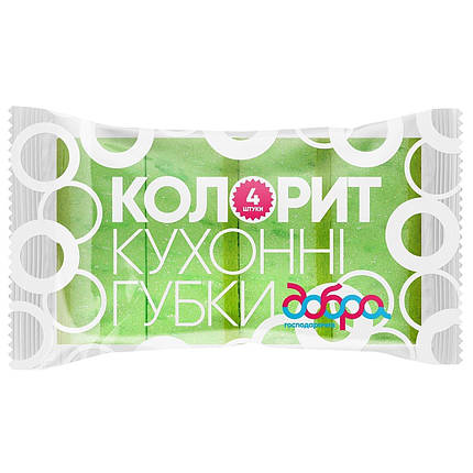 Кухонна губка "Колорит" 4 шт ТМ Добра Господарочка (2403), фото 1