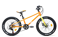 Детский велосипед Crosser Super Light 20" рама 9.65" Оранжевый