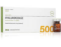 Innoaesthetics Hyaluronidase гиалуронидаза 500 ед.