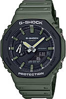 Часы мужские Casio G-Shock GA-2110SU-3AER противоударные водонепроницаемые