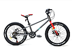 Дитячий велосипед Crosser Super Light 20" рама 9.65" Помаранчевий, фото 4