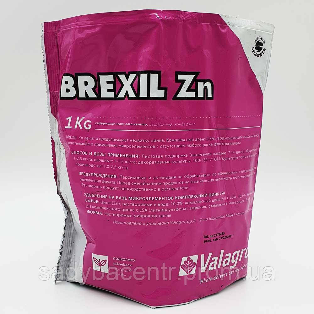 Удобрение Брексил Цинк Brexil Zn 1 кг Valagro Валагро Италия - фото 1 - id-p1814200025