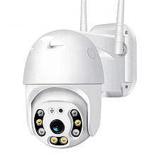 Камера для відеоспостереження 4G-3MP
